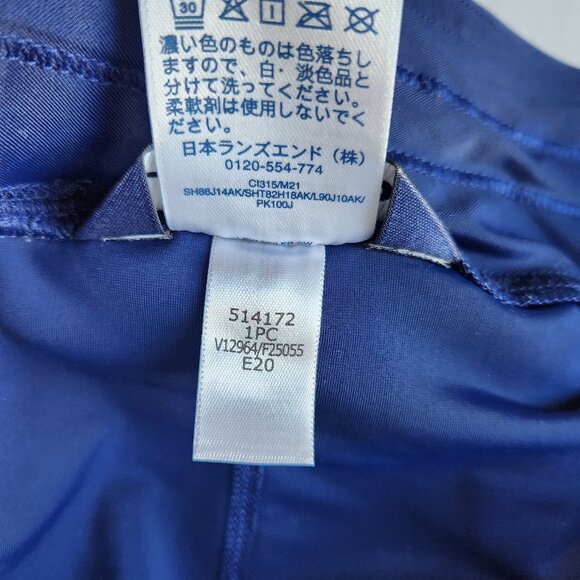 Lands End Womens Plus Quick Dry Board Skort Swim Skirt Mini Size 26W Blue UPF 50 - Picture 8 of 15